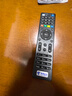 西周夜雨適配中國電信機頂盒遙控器萬(wàn)能通用電視遙控板華為中興創(chuàng  )維烽火電信iptv遙控板 曬單實(shí)拍圖