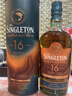 蘇格登（Singleton）慢焙16年 蘇格蘭單一麥芽威士忌 洋酒 700ml*2 曬單實(shí)拍圖