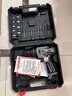 歐萊德沖擊手電鉆電動(dòng)螺絲刀充電式雙速鋰電鉆家用充電電鉆工具箱套裝 曬單實(shí)拍圖