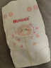 好奇（Huggies）鉑金裝小桃褲紙尿褲大號L60片(9-14kg)尿不濕【透爽散熱】 曬單實(shí)拍圖