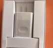 華為原裝充電器 線(xiàn)充套裝（充電器+1米3A TypeC數據線(xiàn))3C認證 22.5W超級快充 白色CP404B 支持暢享系列 曬單實(shí)拍圖