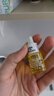 嬌韻詩(shī)蘭花護理油30ml干皮滋潤細致毛孔護膚品化妝品生日禮物送女友 曬單實(shí)拍圖