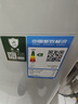 威力（WEILI）洗衣機5.2/5.5/6/7/8/9/10/12公斤全自動(dòng)波輪洗衣機家用大容量小型出租屋智能洗滌桶自潔 以舊換新 XQB90-2399【9公斤性?xún)r(jià)比優(yōu)選】 波輪 曬單實(shí)拍圖