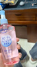 高絲（Kose）卸妝油240ml/瓶 粉色卸妝液干濕兩用溫和潔膚油清潔 生日禮物 曬單實(shí)拍圖