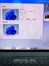 華為MateBook Pro 筆記本電腦 鴻蒙操作系統 鴻蒙AI 970g超輕薄長(cháng)續航 OLED護眼屏 24GB 512GB 晴藍 曬單實(shí)拍圖