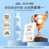頤蓮（RELLET）張凌赫代言玻尿酸補水噴霧300ml*2瓶保濕爽膚水化妝水D 曬單實(shí)拍圖