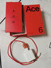 一加【國家補貼】一加 Ace 6 新品手機 驍龍8 至尊版處理器 超高刷護眼電競屏 全網(wǎng)通5g學(xué)生游戲手機 閃白 12+256GB 官方標配【壕禮任選+全國聯(lián)?！?曬單實(shí)拍圖