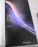 閃魔【AR增透抗反光】適用蘋(píng)果17Promax鋼化膜iPhone17promax手機膜AR增透全屏防塵無(wú)塵倉保護膜2片裝 曬單實(shí)拍圖