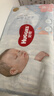 好奇（Huggies）鉑金裝小桃褲紙尿褲M(mǎn)144片(6-11kg)中號尿不濕【透爽散熱】 曬單實(shí)拍圖