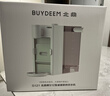 北鼎（Buydeem）多功能飲水機 家用即熱飲水機智能茶飲機 小型飲水機桌面辦公室臺式熱水壺沖泡奶神器 【屏幕升級款-淺杉綠】S121飲水機 即熱型 曬單實(shí)拍圖