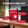 西部數據（WD）NAS機械硬盤(pán) WD Red Plus 西數紅盤(pán) 2TB 5400轉 64MB SATA CMR垂直 NAS專(zhuān)用硬盤(pán) 3.5英寸 WD20EFPX 曬單實(shí)拍圖