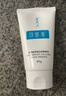可復美重組膠原蛋白修復敷料敏感肌創(chuàng  )面保護愈合膏霜狀G型80g 曬單實(shí)拍圖
