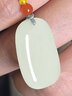 7000年和田玉吊墜男女款平安無(wú)事玉墜 大號B款 曬單實(shí)拍圖
