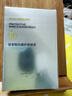 珀萊雅防曬霜盾護防曬液防水防汗戶(hù)外高倍SPF50+ PA++++清爽隔離學(xué)生禮 盾護防曬 50ml+面膜1片 曬單實(shí)拍圖