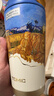 特美刻（TOMIC）保溫杯梵高聯(lián)名水杯女咖啡杯316不銹鋼保冷杯伴手禮生日禮物 曬單實(shí)拍圖