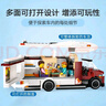 樂(lè )高（LEGO）積木城市系列60454 假日探險野營(yíng)車(chē)男孩兒童玩具生日禮物擺件 曬單實(shí)拍圖