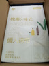 京東京造一次性懶人抹布200抽*2提 抽取式廚房用紙巾懸掛式洗碗布洗碗巾 曬單實(shí)拍圖