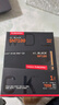 西部數據（WD）SSD固態(tài)硬盤(pán)M.2接口 SN7100 PCIe4.0 筆記本臺式機固態(tài)硬盤(pán) AI電腦配件 SN7100 1TB 曬單實(shí)拍圖