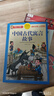 【配套教材】唐詩(shī)三百首完整版正版全集2冊宋詞三百首注音版兒童古詩(shī)詞300首一年級帶拼音幼兒書(shū)籍選給孩子的古詩(shī)三百首小學(xué)生背必 中國古代寓言故事【彩圖注音】 曬單實(shí)拍圖