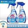 花王（KAO）浴室擦玻璃清潔劑500ml*2汽車(chē)玻璃水清洗窗戶(hù)鏡子浴室水垢清潔劑 曬單實(shí)拍圖