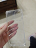 適用OPPO Reno7手機殼透明硅膠Reno7Pro保護套防摔全包個(gè)性簡(jiǎn)約透明薄硅膠軟殼 OPPO Reno7 5G【透明白】 曬單實(shí)拍圖