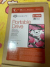 希捷（SEAGATE）JOY聯(lián)名款 數據情書(shū) 移動(dòng)硬盤(pán) 2TB USB3.0高速 機械硬盤(pán) 兼容Mac 數據恢復 外接存儲 曬單實(shí)拍圖