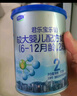 君樂(lè )寶（JUNLEBAO）奶粉樂(lè )鉑嬰幼兒配方寶寶牛奶粉808g*6罐 含OPO結構脂 1段 *6聽(tīng) 808g 曬單實(shí)拍圖