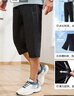 361°褲子春夏季男運動(dòng)褲防曬跑步休閑寬松薄款男褲七分褲652424712H-3 曬單實(shí)拍圖
