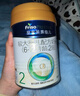 美素佳兒（Friso）皇家較大嬰兒配方奶粉 2段（6-12個(gè)月）800克 乳鐵蛋白 新國標 曬單實(shí)拍圖