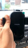 飛利浦（PHILIPS）車(chē)載手機支架汽車(chē)專(zhuān)用導航固定吸盤(pán)式儀表臺防震支撐架手機固定架 旗艦款納米吸盤(pán)【可橫屏*超穩固】 曬單實(shí)拍圖