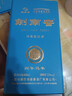劍南春馬年生肖紀念酒（丙午馬年） 52度 888ml 單瓶裝 濃香型白酒 曬單實(shí)拍圖