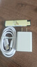 【京東快遞】充電器充電頭3C認證通用插頭5V2A數據線(xiàn)頭u快充USB接口一套適用華為榮耀小米oppo安卓 【3C認證】套裝：頭(單口）+線(xiàn)Typec接口 曬單實(shí)拍圖