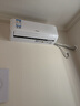 康佳（KONKA）空調補貼 大1匹/大1.5匹掛機 以舊換新 省電變頻冷暖空調 獨立除濕  家用商用 壁掛式空調掛機 一級能效冷暖大單機 大1.5匹 純銅管 提供上門(mén)安裝服務(wù) 曬單實(shí)拍圖