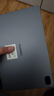 華為（HUAWEI）【國家補貼】MatePad SE 標準款 11英寸2024款華為平板電腦高刷護眼大屏 學(xué)生平板 8+256GB 星云灰 曬單實(shí)拍圖