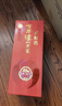 瀘州老窖 窖齡30年 濃香型白酒 38度500ml*6瓶 整箱裝(內含禮品袋) 曬單實(shí)拍圖