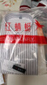 紅蜻蜓（RED DRAGONFLY）襯衫男長(cháng)袖春秋時(shí)尚百搭休閑微彈條紋打底襯衣男裝上衣白色3XL 曬單實(shí)拍圖