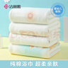 潔麗雅A類(lèi)純棉嬰兒紗布浴巾 男女寶寶洗澡巾新生兒童大毛巾被可愛(ài)小鹿 曬單實(shí)拍圖