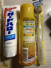 花王（KAO）美白牙膏薄荷味男黃牙垢除煙漬異味口臭口氣清新固齒日本進(jìn)口 美白牙膏165g 曬單實(shí)拍圖
