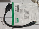 綠聯(lián)Type-C轉換USB3.2轉接頭OTG數據線(xiàn)適用蘋(píng)果17/16/15華為手機充電數據線(xiàn)U盤(pán)平板筆記本電腦耳機鍵鼠 曬單實(shí)拍圖