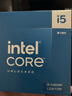 英特爾（Intel）酷睿14代 i5處理器14600K 14核20線(xiàn)程 五年質(zhì)保 臺式機盒裝CPU 游戲辦公 曬單實(shí)拍圖