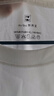 布先生明星同款長(cháng)袖T恤男士小白T內搭 長(cháng)袖標準T-圓領(lǐng)-白色 XL(180) 曬單實(shí)拍圖