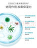 溫碧泉洗面奶盈潤凈透潔面乳120g 深層清潔不緊繃 護膚化妝品男女適用38 曬單實(shí)拍圖