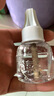 欖菊電蚊香液400晚33ml*8瓶+2加熱器 無(wú)香防蚊電蚊香熱門(mén)商品驅蚊液 曬單實(shí)拍圖