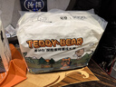 泰迪熊（Teddy Bear）探險家特薄拉拉褲3XL24片(17kg以上)嬰兒尿不濕超薄透氣 曬單實(shí)拍圖