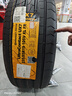 Continental全新汽車(chē)輪胎 德國馬牌輪胎 UX7 235/55R19 適配奔馳EQE奧迪Q5 全新汽車(chē)輪胎 曬單實(shí)拍圖