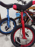 君立獨輪車(chē)兒童高端彩圈獨輪車(chē)成人單輪自行車(chē)平衡車(chē)獨輪雜技車(chē) 藍色彩圈18寸+停車(chē)架+打氣筒 曬單實(shí)拍圖