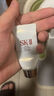 SK-II氨基酸洗面奶20g溫和潔面 skii sk2護膚品出游季男女生日禮物 曬單實(shí)拍圖