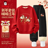 巴布豆（BOBDOG）男童過(guò)年服馬年紅色新年套裝加絨衛衣圓領(lǐng)童裝拜年服 紅+黑 110 曬單實(shí)拍圖