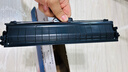 天威 聯(lián)想m101dw粉盒 大容量 LT2268硒鼓適用聯(lián)想小新M7268W墨盒LJ2268W墨粉M7268W M7288W M7208W Pro墨粉盒 曬單實(shí)拍圖