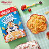 家樂(lè )氏（Kellogg）進(jìn)口香甜玉米片175g/盒兒童營(yíng)養谷物麥片即食早餐代餐零食 曬單實(shí)拍圖